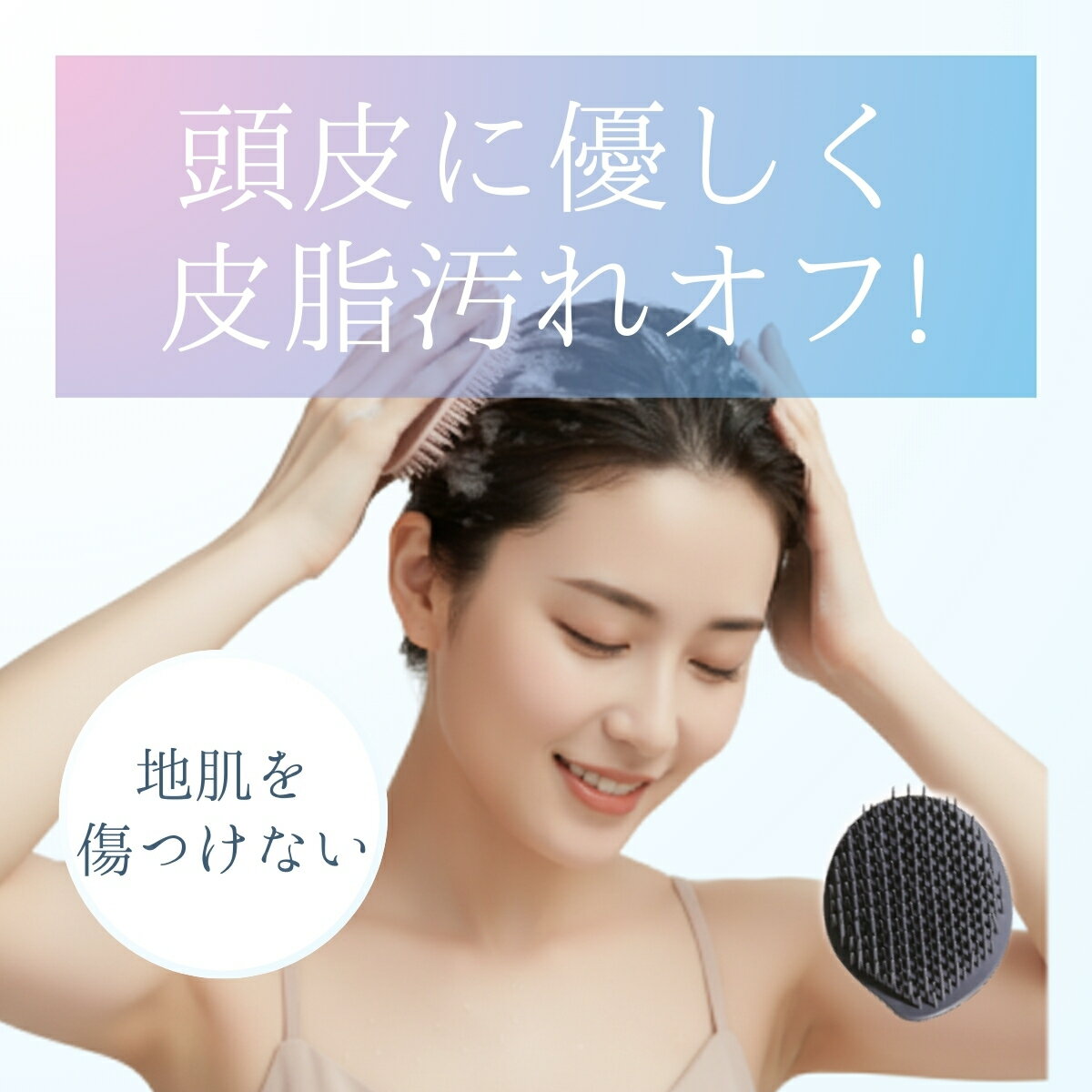 ¨Ǽ Ƭ��ޥå������֥饷 �إåɥ��� �������᥷���ס��֥饷 �إ��֥饷 æ��ͽ�� ���ӥ��� ���� �ӷꥱ�� ���¥�� Ƭ��ޥå����� ���ꥳ��ޥå������֥饷 �إåɥ��å��� ��եȥ��å� ���եȡ��ϡ���