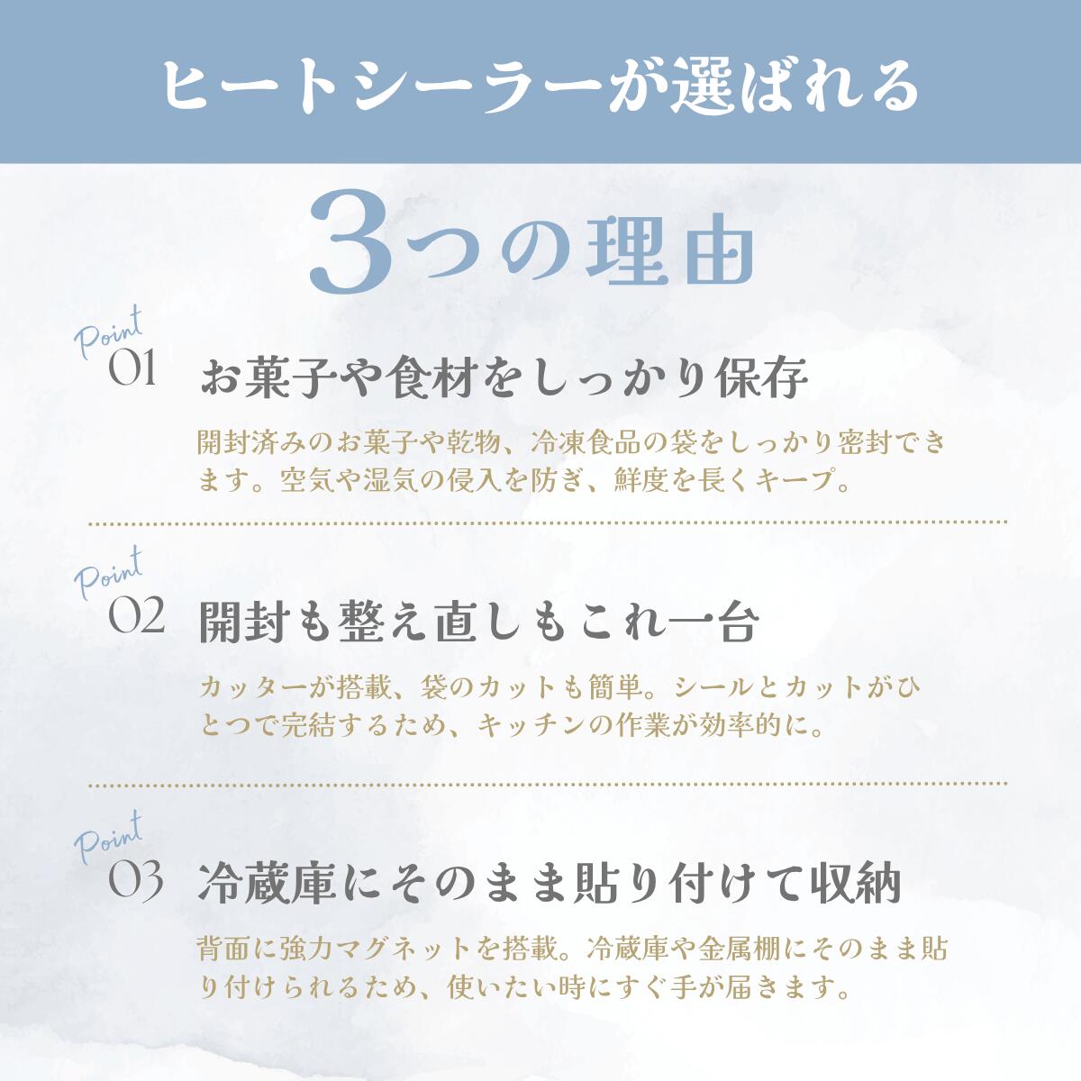 �����顼 ������ ���������顼 USB ���� ���� & ̩�� 2in1 �ϥ�ǥ������顼 �ҡ��ȥ����顼 ̩�� 2way �ޤȤ� ���å����� �ݡ����֥� �������� USB���� �ޥ��ͥå���� ������ ���ۻ� ������¸ ������ �����ȥɥ� ι�� ���ۻ� �� ��¸̩��