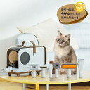 ペット用バリカン 犬用バリカン ペットグルーミング クリーナー ブラシ 掃除機 7点セット ペット用品 ペットバリカン 猫 犬 バリカン ペット美容器 トリミング 電動クリーナー ペット 掃除機 吸引機 犬 一年保証