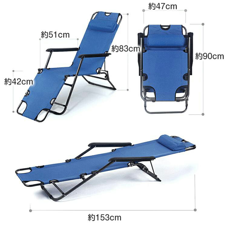 アウトドア チェア 折りたたみ ヘッドレスト付 リクライニング チェア 1人掛け キャンプ イス 1人用 椅子 ハンモック チェアー ダイニング バーベキュー