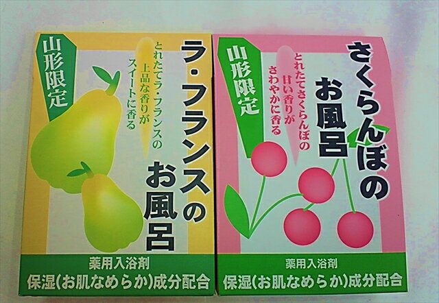 【送料520円込　まとめ買いは送料調