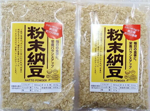 【送料370円込　まとめ買いは送料調整します】[肘折に花を!