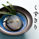 葉山日影茶屋 くずきり 5個入全国送料無料 高級 ギフト 葉山 お手土産 お取り寄せ 和菓子 スイーツ グルメ お中元 母の日に※写真は商品イメージです。のし、...