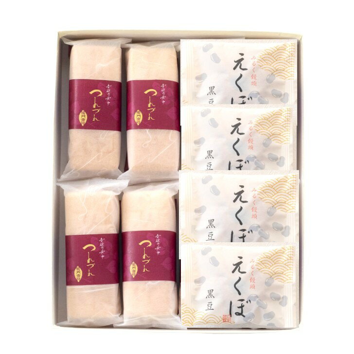 葉山日影茶屋 みるく饅頭えくぼ・手造り最中つれづれ芋餡8個入（ET-8） 葉山 お手土産 和菓子 スイーツ お取り寄せ グルメ 全国送料無料 高級 ギフト※写真は商品イメージです。