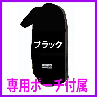 ★My神透水ボトルQ（myshintousuibottle−q）水素水★携帯できる充電式水素水生成器 ...