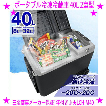 楽天市場】三金商事(キッチン家電|家電)の通販 楽天市場】三金商事(キッチン家電|家電)の通販