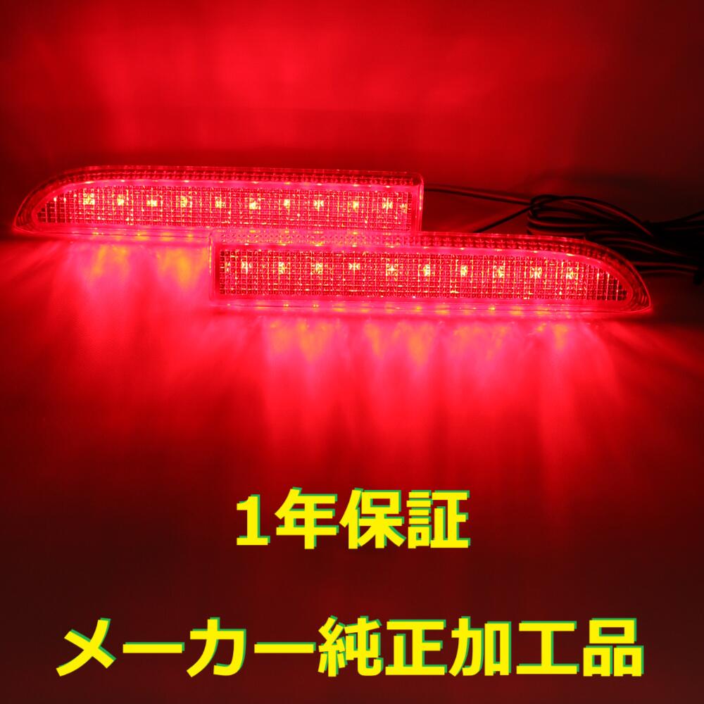 1ǯݾڡ̵ۡʳĴۡڥåդ¨۽ùLEDե쥯ס350 ȥࡡL350S L360Stanto custom