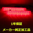 アーク・ヒル:LEDバルブ T10 10SMD 2個セット ブルー A10S-B T10LED ポジション球 アーク・ヒル A10S-B