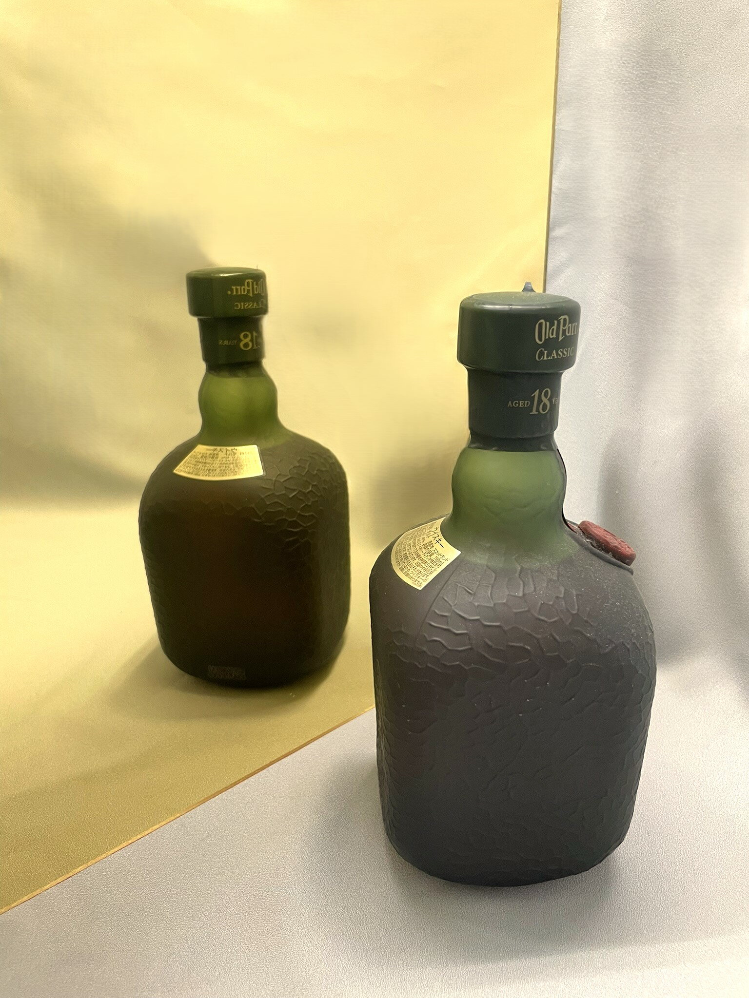 アクリルカット板 アクリル板ゴールドミラー 金ミラーアクリル板 2mm 330x430 ミラー 鏡面 かがみ