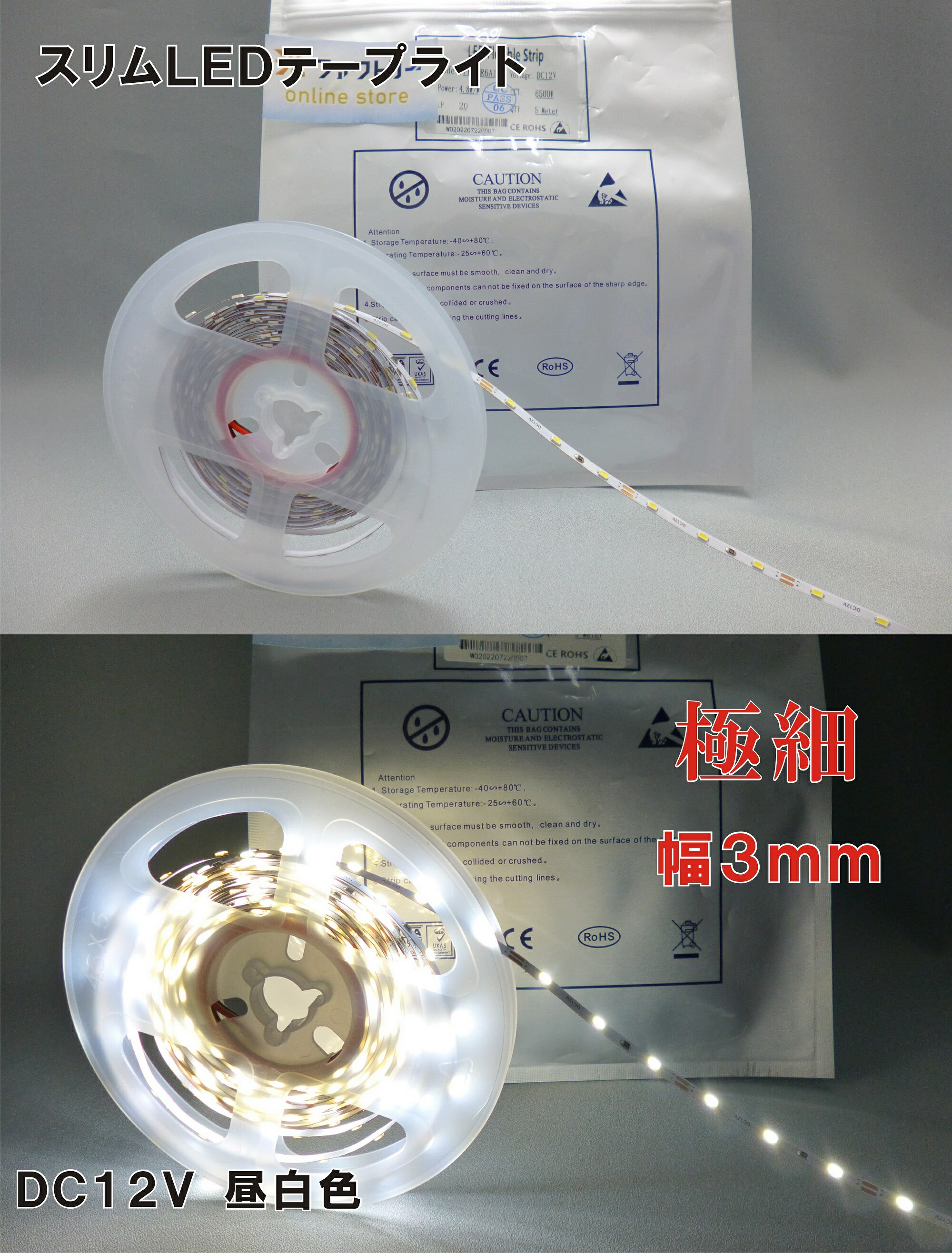 LEDơץ饤 ˺3mm Ĺ50cm 12V  1֥å5cmLED3  ŴƻϷ ץǥ  DIYDC...