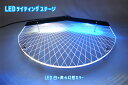 アクリル LEDライティングステージ コレクション展示 LED展示台 プラモデル展示台 フィギュア展示台 アクリル展示台 ステージ展示台 アクリル板5mm厚