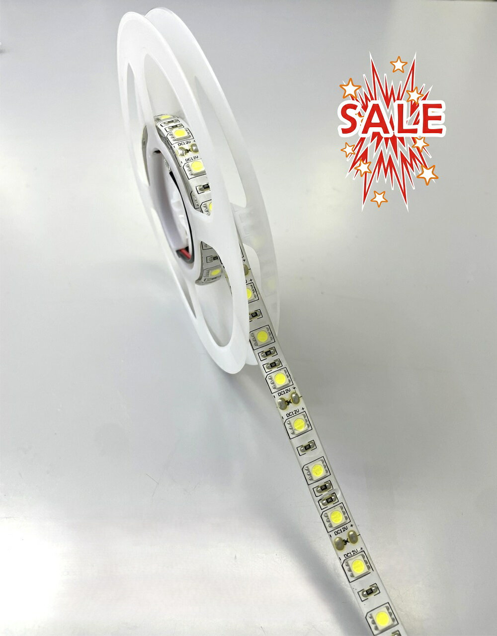 こちらの商品は量産時の端材、在庫処分商品です。 品質に関しては高品質ですが在庫に限りがあり売り切り商品のため低価格でのご提供です！ 【ご購入の前にご注意！】 こちらのLEDテープはDCコード付きでテープライトどうし連結して使用できます。 また点灯にはACアダプターが必要です。※LED基板の使用する長さにより使用機器が異なります※ 別途、配線組み立ても承っておりますのでご相談下さい。 問い合わせフォーム、お電話で受け付けておりますのでお気軽に連絡下さいませ！ ◆お問合せお電話番号　070-9269-1756　ECサイト担当 ・主な仕様 　※ACアダプターは付属しません。 ・W2.5m × 幅10mm　連結用配線付き　5本連結して使用できます。 ・色温度 7300K～1400K ・テープ部分は防水仕様ですが、屋内での使用をお勧めします。展示会・商品ディスプレイとして使う分には十分です。 ・高輝度チップでありながら安価で加工性にも優れたテープライトです。 ・テープ基板なので、曲面部分に貼ることが出来ます。 ・基板カットの際は必ず電源を切って、ニッパーやハサミでカットしてください。 ・裏面両面テープ付き ACアダプター各種　DC12Vをクリックするとページ移動 ACアダプター各種 【PSE認証】ACアダプター 1A / 2A / 3A / 5A DC12V連結用配線（片ジャックコード・片プラグコード）付き　5本連結して使用できます。