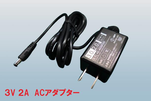 オイレス 70B-2820 ドライメットST ブッシュ