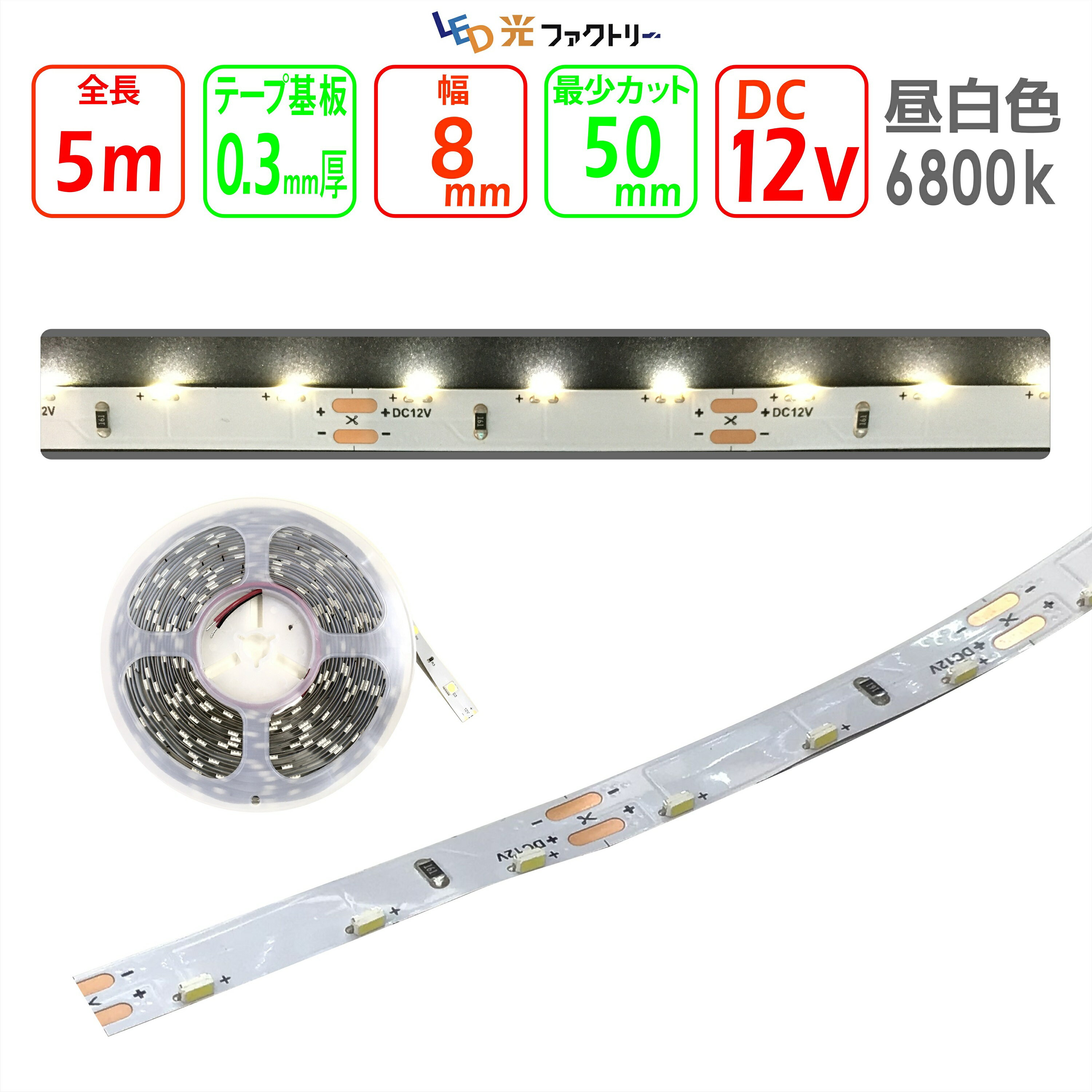 LEDơץ饤ȡSMD 3014 ¦ȯLED 6800k 뤵358lux ϡ2.64W 500mm30Ƿ¬...