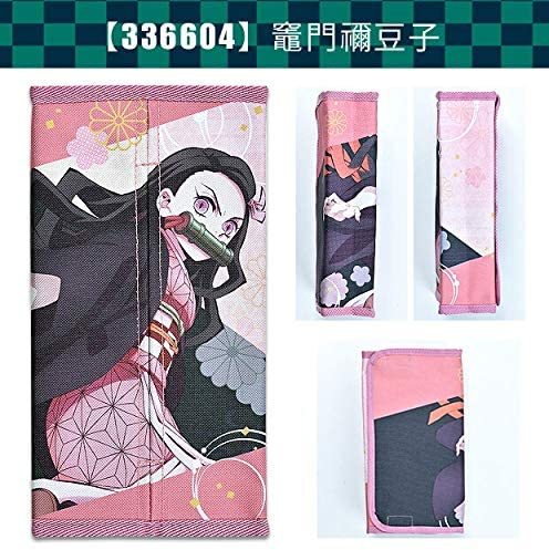 ツインクル 鬼滅の刃 ティッシュボックスカバーvol.2 竈門炭治郎 竈門禰豆子 送料無料 あす楽 ネコポス [3]