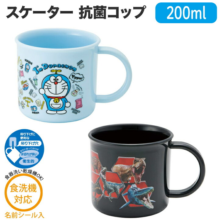 ���������� (skater) ���ݥ��å� �������б� Ag+ KE4AAG ������ �ɥ館��� ����饷�å����� ����̵��