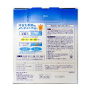 hikari-hs:10000617のサンプル画像3