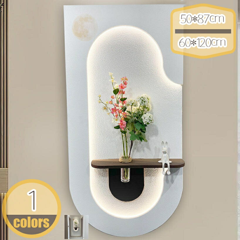 壁掛け インテリア 砂岩肌理感 北欧 ウォールアートパネル 置き物 立体装飾画 3Dアート 壁飾り 玄関 リ..