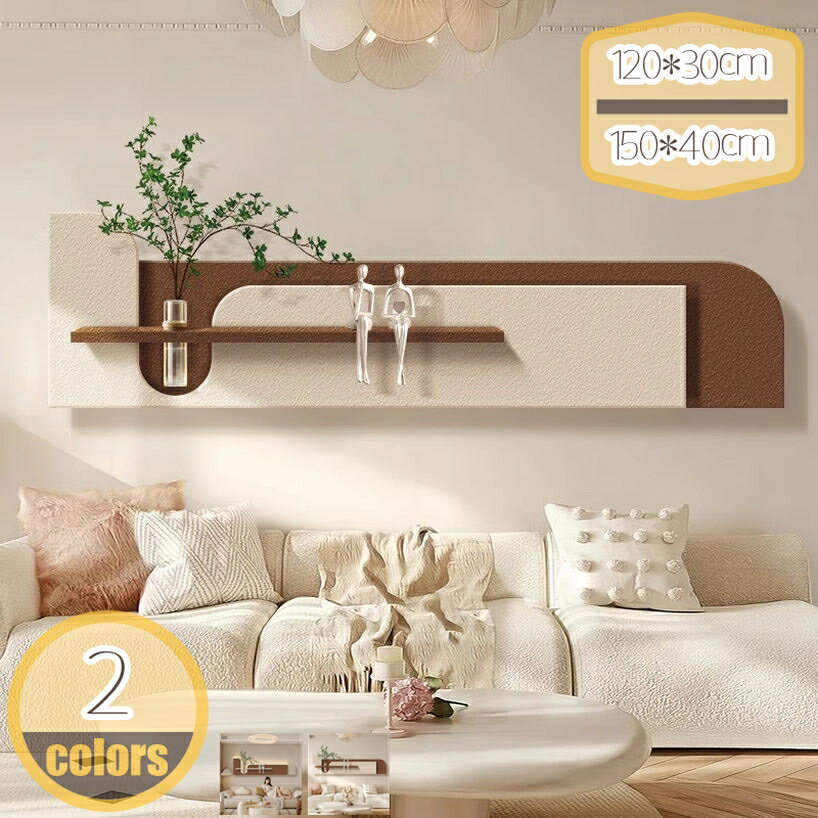 壁掛け インテリア ウォールアートパネル 置き物 立体装飾画 3Dアート 壁飾り 玄関 リビング ダイニン..