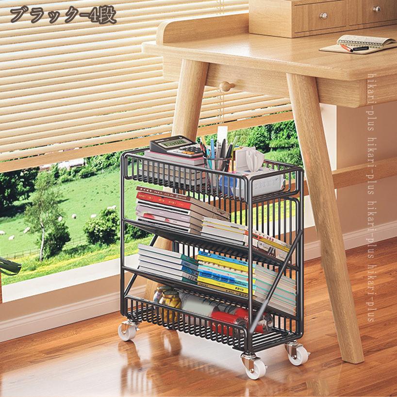 楽天市場】CALLIGARIS カリガリス（本棚・ラック・カラーボックス