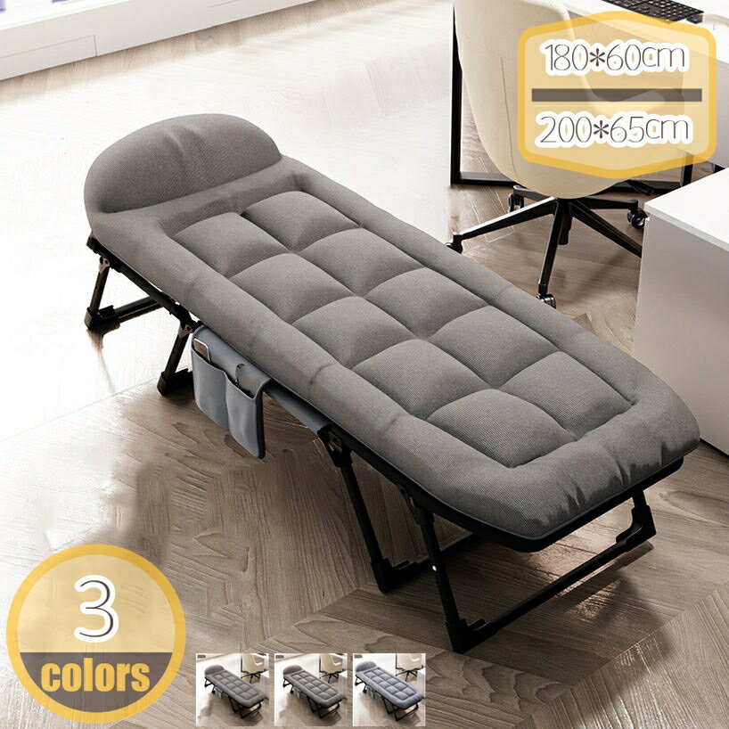 アウトドアコット 折り畳みベッド シングル アウトドア キャンプ 耐荷重 収納便利 簡単な取り付け サマーベッド 防水 通気性 軽量 ポータブル 持ち運びが簡単 すぐ使える 完成品 hikari-plus