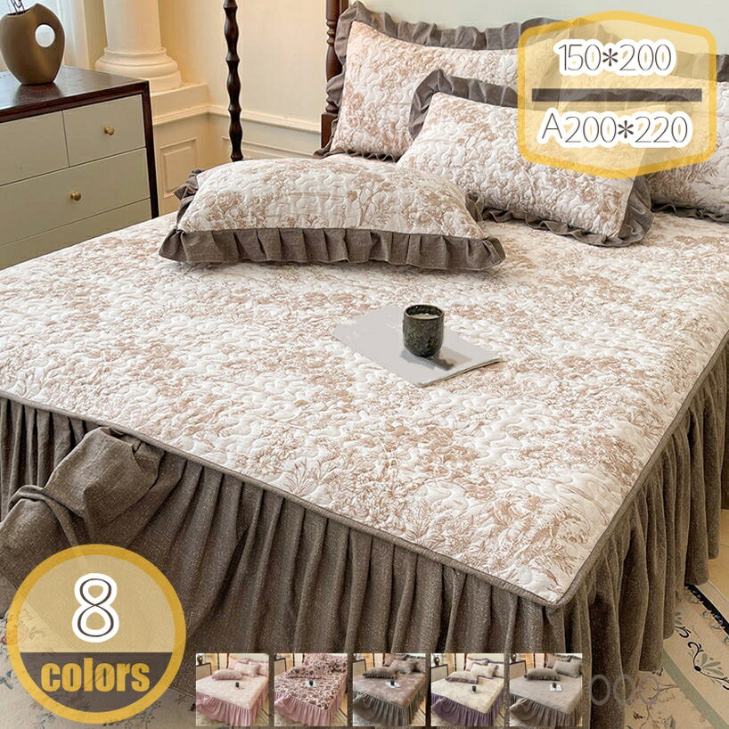 ٥åɥ  ߥ֥ å 餷 餫 졼դ ֥  ߤ ͥ 줤 쥬  ե ٥åɥС ޥåȥ쥹С ٥åɥ   ץ쥼 hikari-plus