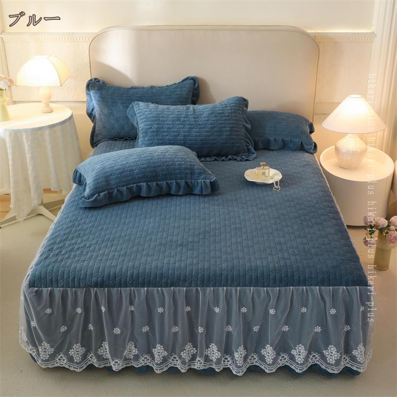 500��OFF�����ݥ� �٥åɥ������� �٥åȥ������� �٥åɥ��ץ�å� �ߤ������� �٥å� ���󥰥� ���ߥ��֥� �٥åȥ����� �٥åɥ����� ���񥫥С� �٥åɥ��С� �ե�� ���С� ̵�� ������ ������� ������ok ���� �ɽ� �ɥ��� �ɥ��� ®�� hikari-plus