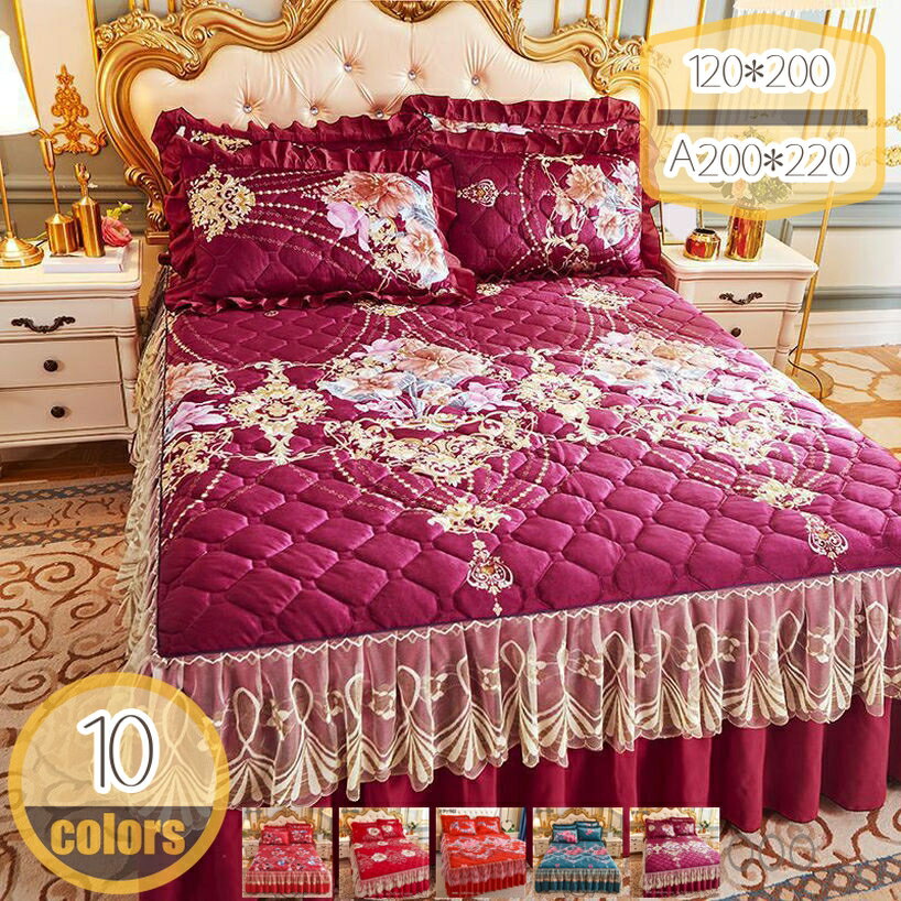 ٥åɥ  ߥ֥ å 餷 餫 졼դ ֥  ߤ ͥ 줤 쥬  ե ٥åɥС ޥåȥ쥹С ٥åɥ   ץ쥼 hikari-plus