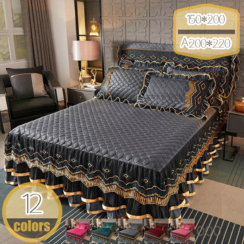 1000円OFFクーポン ベッドスカート ベットカバー ベッドシーツ フランネル 布団カバー セミダブル シングル シングルベッド ダブルベッド 寝具 無地 中綿 洗える シーツカバー おしゃれ レース フリル付 伸縮 厚手 通気性 雰囲気 四季適用 hikari-plus