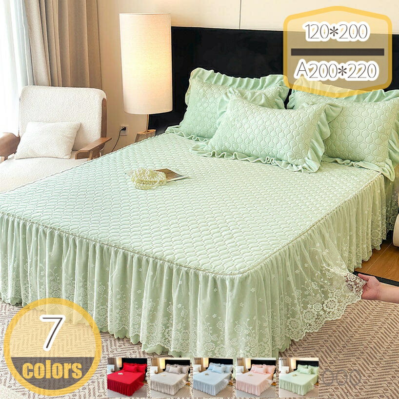 500円OFFクーポン ベッドスカート 刺繍 レース タイプ キルティング 中綿 上品 厚手 姫系 フリル ベッ..