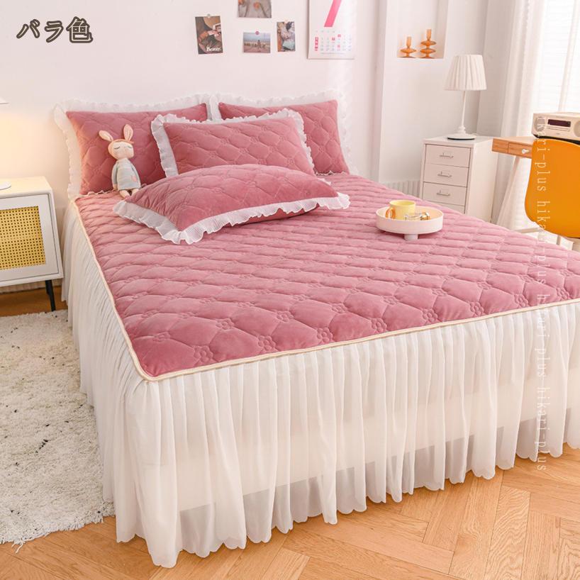 300��OFF�����ݥ� �٥åɥ������� ̵�� �ե��ͥ� ����ƥ��� ���� ���� ���� ɱ�� �졼�� �٥åɥ��С� ���� �Ȥ��� ���餫 ���֥� ���� �٥åɥ��ץ�å� �ޥåȥ쥹���С� ���ʥ٥åɥ������� ���ŵ��ɻ� ������ ���줤�� hikari-plus