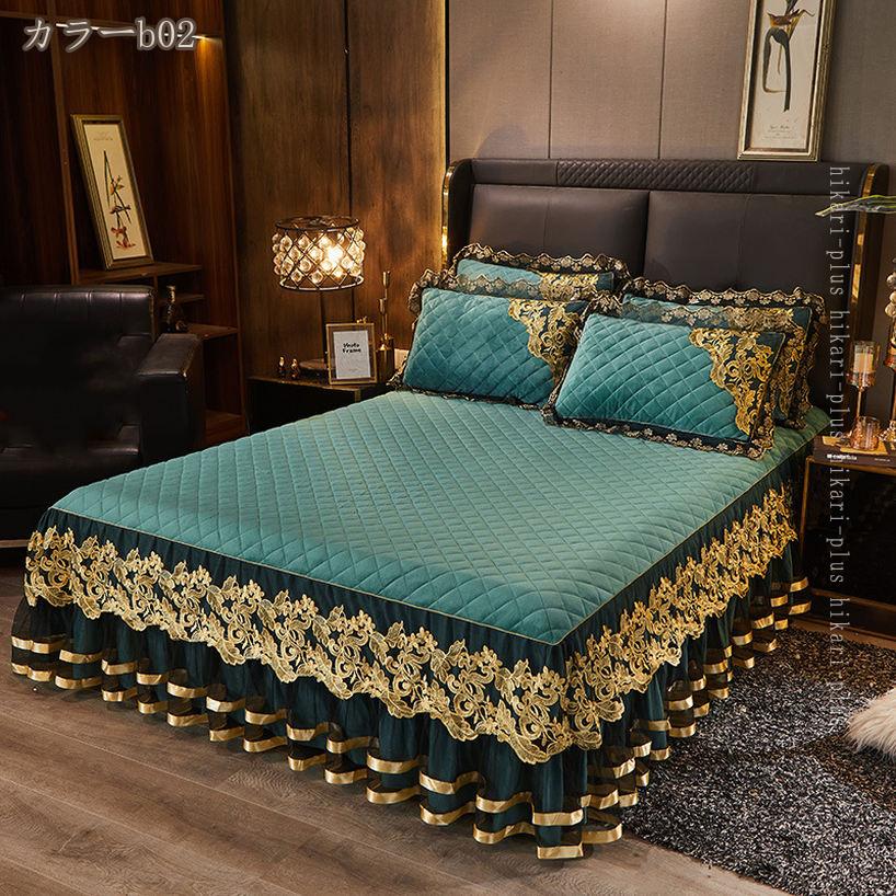 �٥åɥ������� �٥åɥ��ץ�å� �ե�� ���ʥ٥åɥ��С��ʤ�餫ȩ���� ���񥫥С� ʷ�ϵ����å� �ߤ������� ȩ�����ɤ� 2�������С� �٥åɥ��С� �Ȥ��� �ѵ��� ���餫�� ������ok ���줤�� �����륷������ hikari-plus