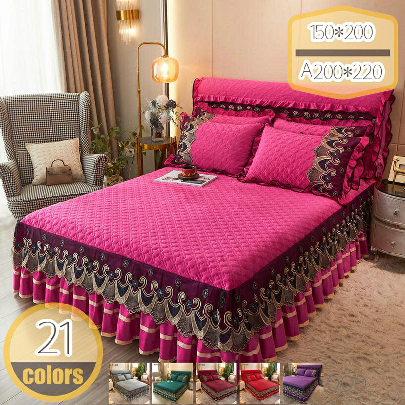 777��OFF�����ݥ� ɱ�� �ɽ� �٥åɥ������� �ե��ͥ� ���ä��� �ޥåȥ쥹���С� ���֥� ���󥰥� ���񥫥С� �٥åɥ����� ���ߥ��֥� ȯǮ ������...