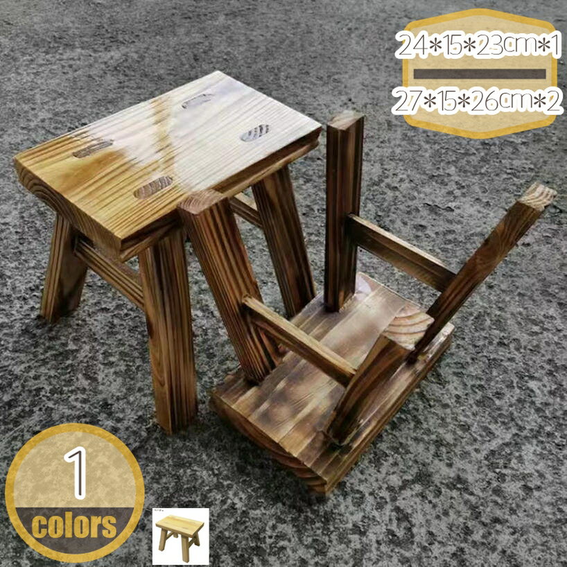 500円OFFクーポン スツール 木製 木製スツール スクエア 四角いスツール おしゃれ アンティーク調 カフ..