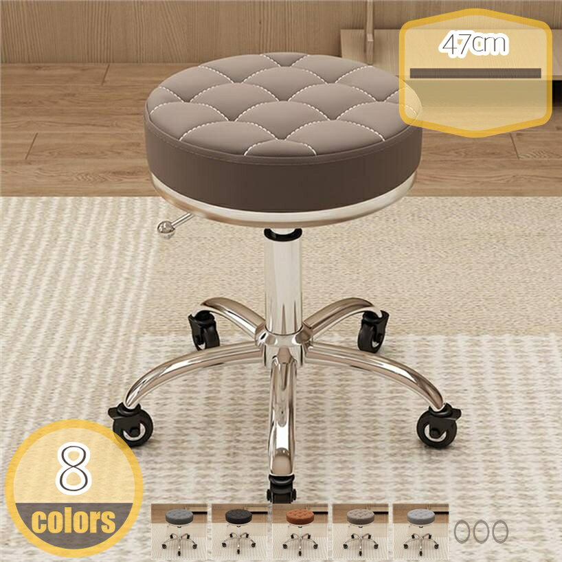 ラウンド スツール キャスター付き 丸椅子 作業...の商品画像