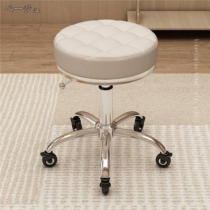 ラウンド スツール キャスター付き 丸椅子 作...の紹介画像3