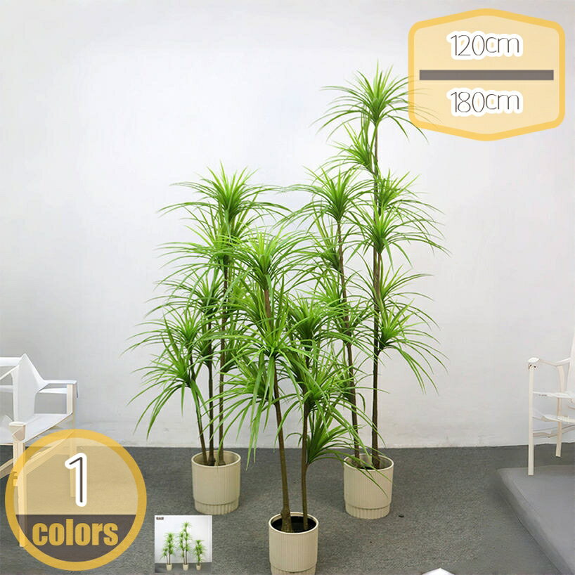 1000円OFFクーポン フェイクグリーン 人工葉っぱ インテリアグリーン 大型緑葉 リアル 人工観葉植物 本物そっくり 観葉植物 簡単世話いらず 枯れない 屋内/屋外装飾 ホームガーデン 造花 ナチュラル リビング 鉢植え 北欧 お祝い プレゼント hikari-plus
