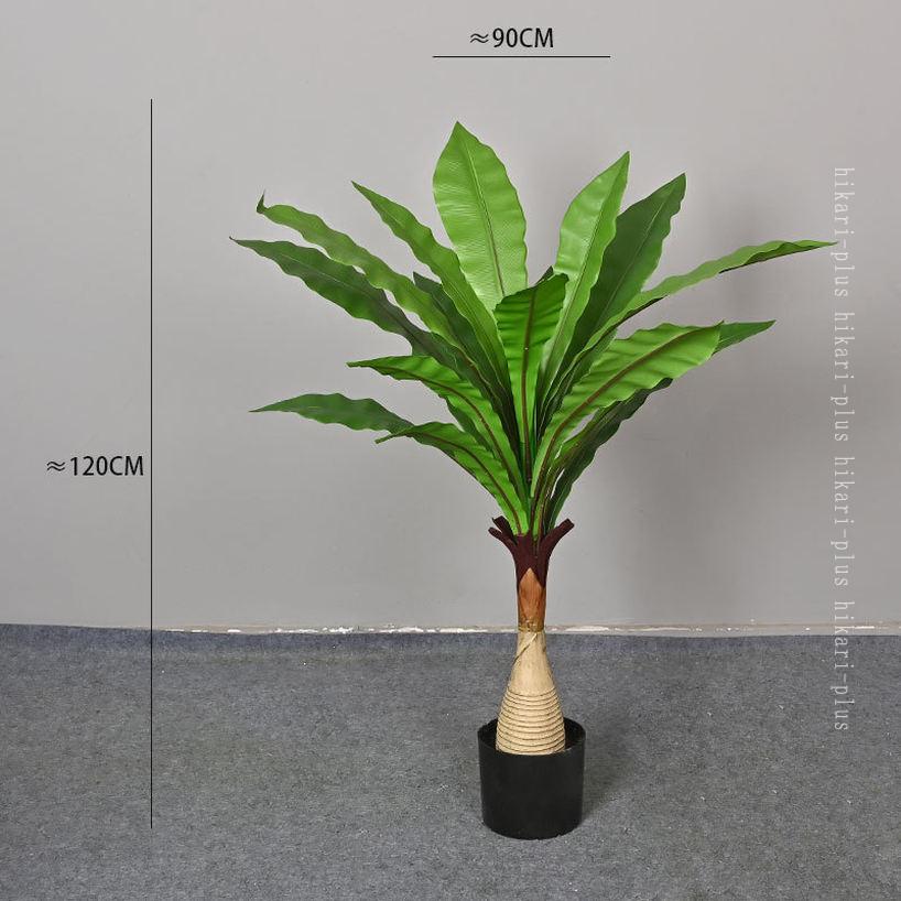 500円OFFクーポン 人工観葉植物 フェイクグリーン 造花 インテリア 盆栽 大型 フェイクツリー屋外ポーチ ガーデン ホームヤード オフィス用 南国 リゾート 和風 おしゃれ 室内 家庭 日よけバルコニー 結婚 お祝い 開店 開業祝い 現代 鉢付き hikari-plus