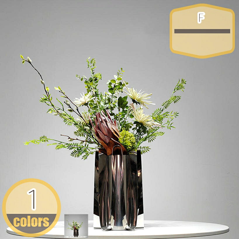 Leafy Plants - 1000円OFFクーポン 造花 インテリア 和モダン フェイクグリーン 人工観葉植物 枯れない 長持ち 耐久 耐退色 現代的な装飾 リアルな質感 生気に満ち カフェ アパレル 店舗 玄関 リビング 卓上置物 フラワーアレンジメント ディスプレイ hikari-plus