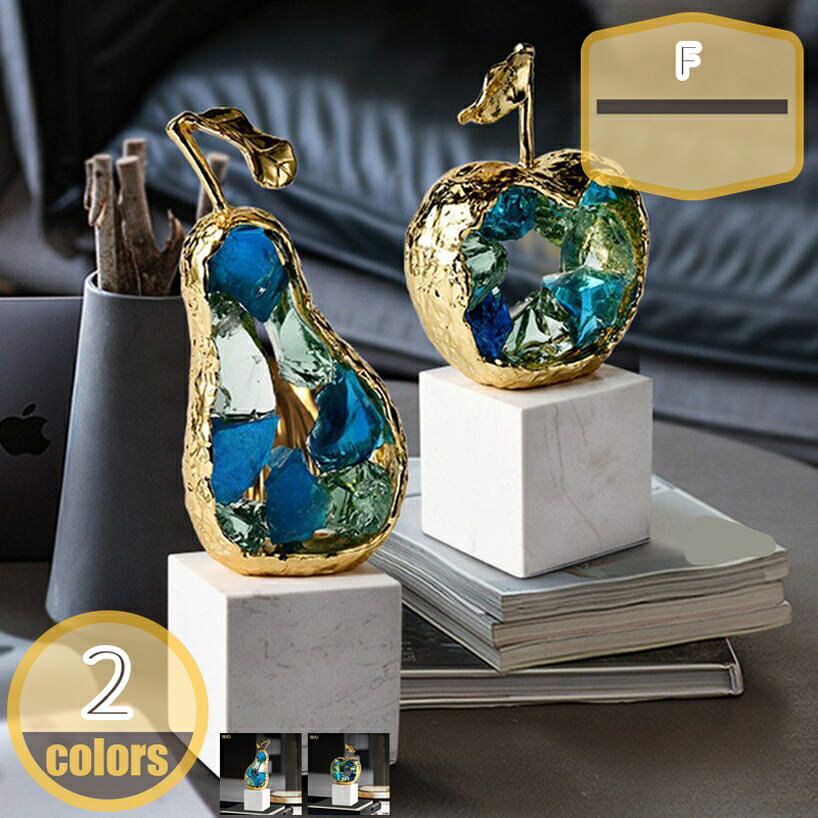 2000円OFFクーポン オブジェ インテリア 縁起物 風水 置物 かわいい 風水雑貨 おしゃれ 玄関 卓上 庭 飾り物 部屋の装飾 オフィス 応接間 リビング 書斎 小物 ユニーク アート インテリア雑貨 引越し祝い プレゼント ギフト hikari-plus
