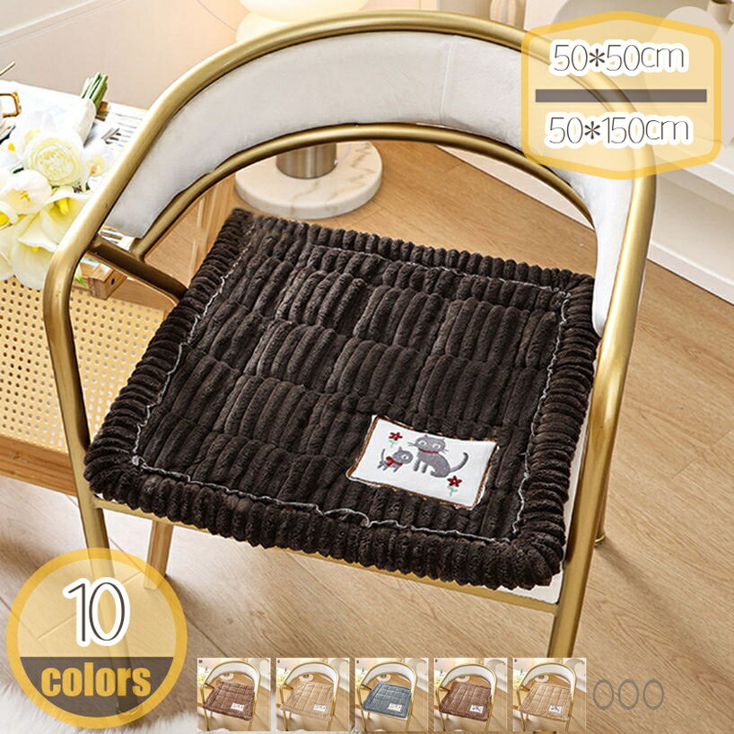 Sofa Covers - マルチカバー キズ防止 ソファーカバー ソファベッド 北欧風 欧米風 無地おしゃれ フランネル 柔らか 肘掛け 洗える ふわふわ エレガント 汚れ防止 四季兼用 滑り止め 2人掛け 3人掛け 多機能 カウチベッドカバー 家具カバー hikari-plus