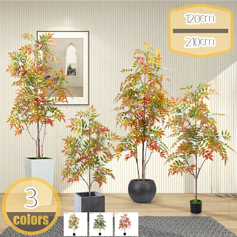 1600円OFFクーポン 北欧風INSスタイル フェイクグリーン 大型観葉植物 人工樹木 人工造花 ブラックポット付き インテリア雑貨 本物そっくり リアル 繊細な質感 インテリア ナチュラル 枯れない 水やり不要 花園 自然な雰囲気 店舗の装飾 hikari-plus