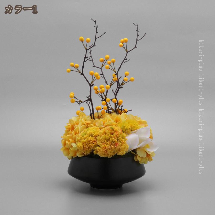 HIKARIplusの810円OFFクーポン 造花 フェイクフラワー 卓上 苔玉風 鉢植え フラワーアレンジメント 人工観葉植物 本物そっくり 長持ちする 耐退色 耐候 フェイクグリーン 現代的な装飾 現代的な装飾 フラワーアレンジメント お手入れやすい hikari-plus｜アングル2