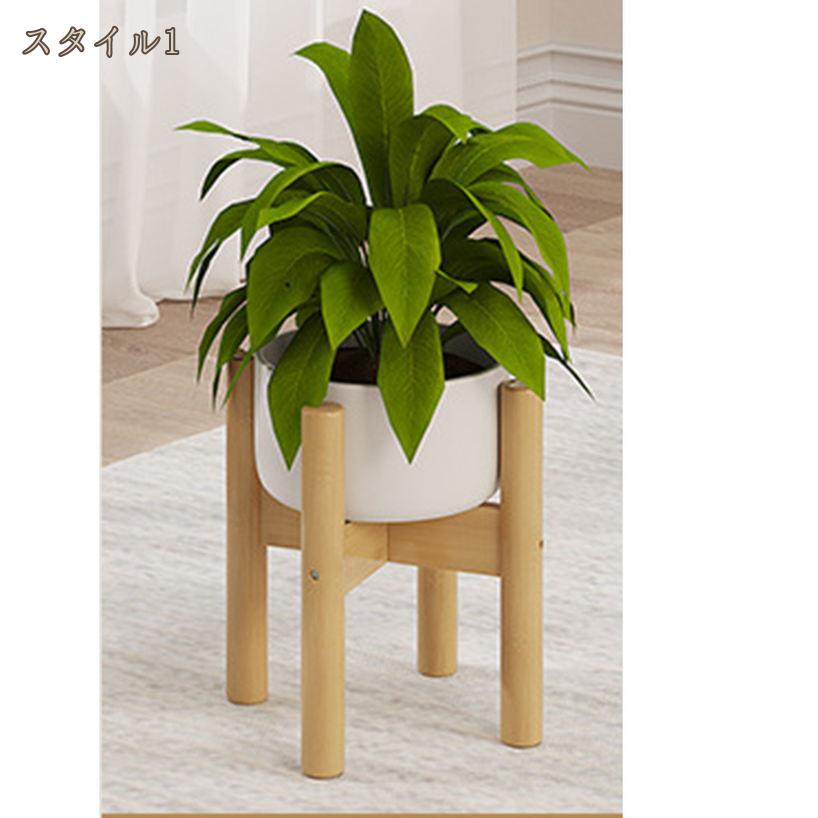 500円OFFクーポン タンド フラワースタンド 天然竹 北欧 観葉植物 室内 鉢台 鉢置...