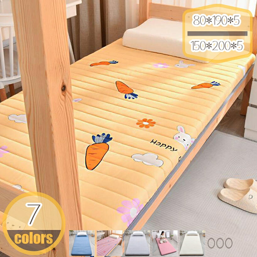 2000円OFFクーポン 敷き布団 厚め 敷布団 シングル トッパー マットレストッパー しき布団 さらさら あったか ふんわり オールシーズン 柔らかめ マットレス マット 硬すぎず やわらかすぎない 程よい弾力の敷布団 通年 春 夏 秋 冬 しきぶとん ふとん 厚い 寮 屋内