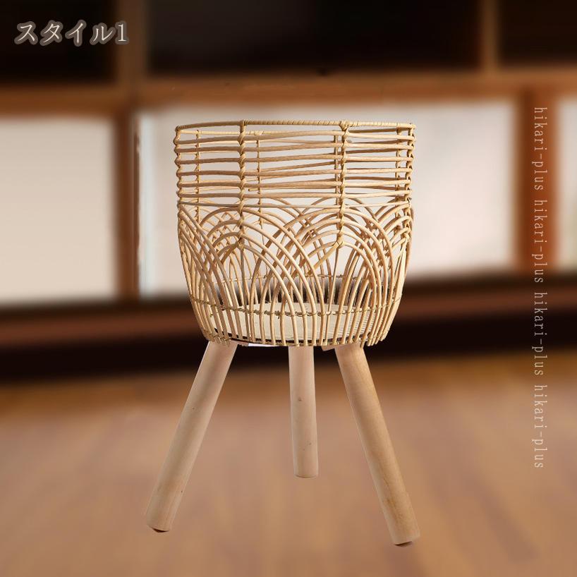500円OFFクーポン 鉢カバー 観葉植物 植木鉢 かご バスケット おしゃれ 室内 ラタ...