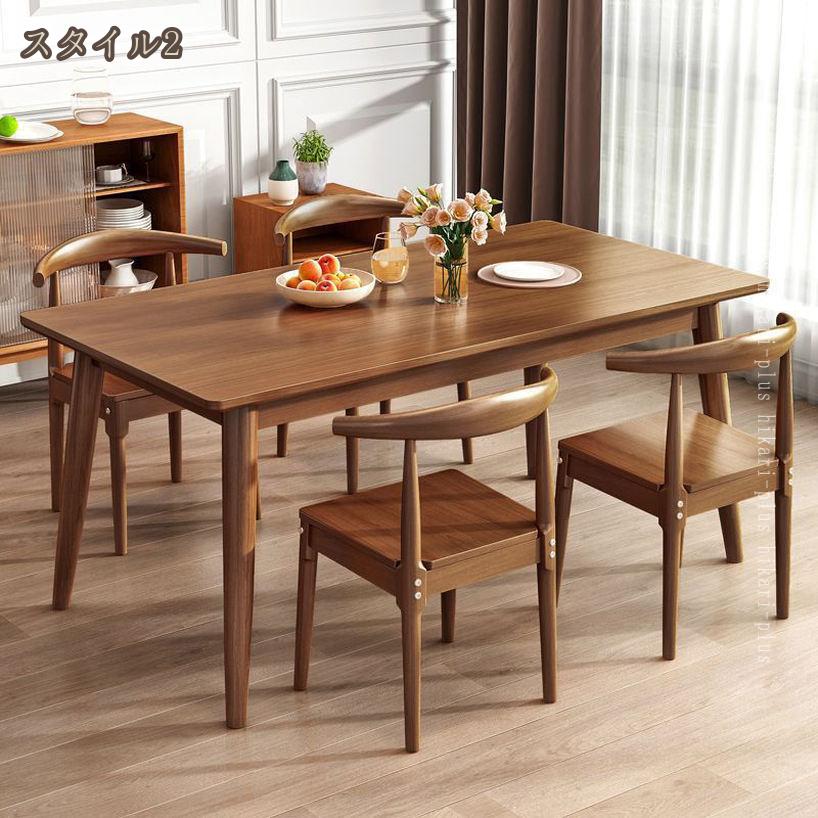 2000円OFFクーポン ダイニングテーブルセット 150cm 4点セット ダイニング 食卓テーブル ダイニングセット ダイニングベンチ 4人用 4人掛け 北欧風 カフェ風 ファブリック 板座 食卓 ナチュラル オーク ホワイトオーク シンプル 無垢 北欧風デザイン hikari-plus [2]