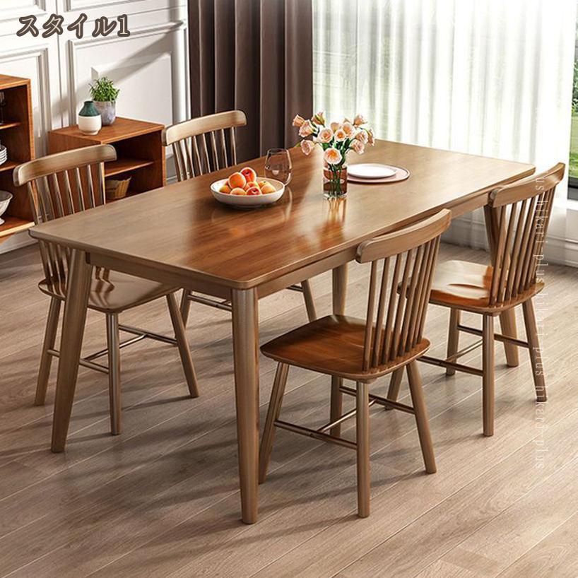 2000円OFFクーポン ダイニングテーブルセット 150cm 4点セット ダイニング 食卓テーブル ダイニングセット ダイニングベンチ 4人用 4人掛け 北欧風 カフェ風 ファブリック 板座 食卓 ナチュラル オーク ホワイトオーク シンプル 無垢 北欧風デザイン hikari-plus [3]