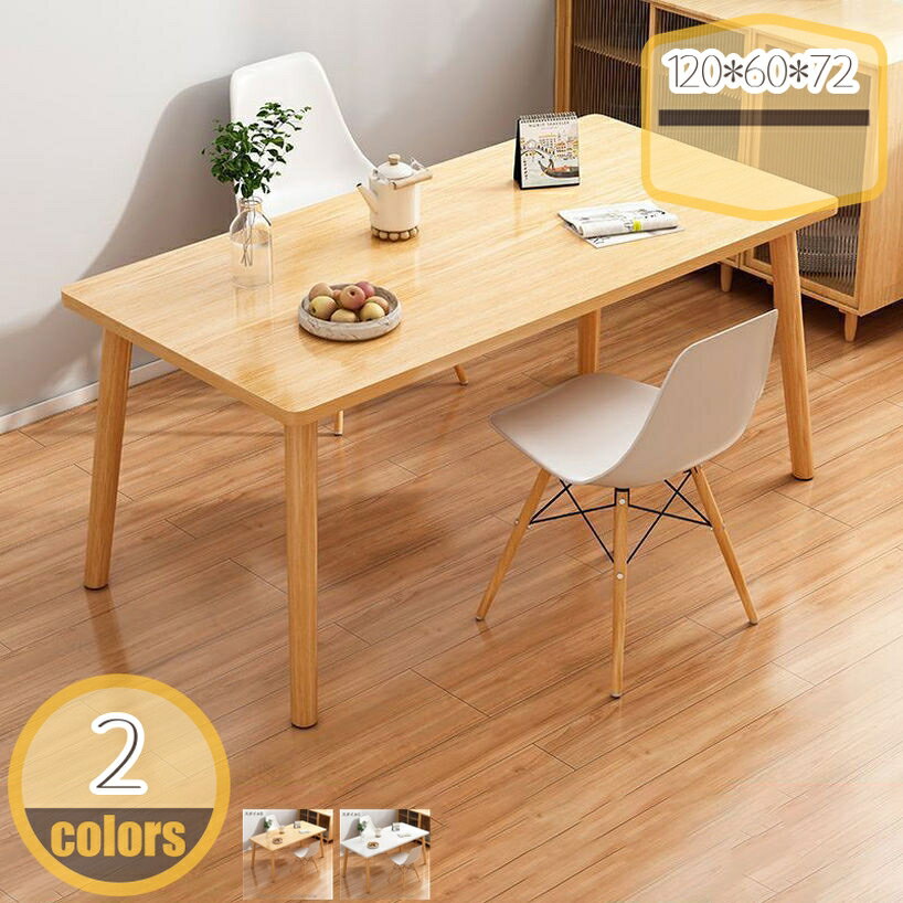 2000��OFF�����ݥ� �����˥󥰥ơ��֥륻�å� 2�ͳݤ� �٥�� �̲� �����˥󥰥��å� 2�� �������3�� 3�����å� �����˥� ������ �ơ��֥� ����...