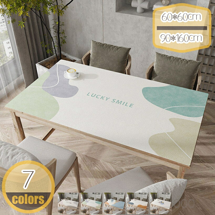 【クリックして他のサイズを選択してください】85*135cm80*150cm85*140cmメイン素材：PVC★　材質：PVC機能：撥水加工 防水 防塵 防汚加工 耐久 耐熱 お手入れ簡単 洗えるサイズ：約50*100cm 60*60cm 60*120cm 65*130cm 70*70cm 70*120cm 70*130cm 70*135cm 70*140cm 80*80cm 80*120cm 80*130cm 80*135cm 80*140cm 80*150cm 85*135cm 85*140cm 90*90cm 90*140cm 90*150cm 90*160cm 100*100cm★　【撥水性】撥水加工の工芸を採用するテーブルカバーは防水・防油の機能があります。こぼれた水分・油分の液体をはじきます。テーブルを傷や汚れから守り、テーブルの使用寿命を長くなります。★　【好きな形にカットが可能】カッターやはさみで簡単にカットできるので、テーブルに合わせてお好きな形で使うことができます。★　【上品なテーブルクロス】レザーの雰囲気を気軽に愉しむ。本革のものと比べて、汚れが染みこまないので、レザーの風合いを長く、また美しく保つことができます。★　【お手入れ簡単】保管が簡単で、丸めてスペースを節約できます。プレースマットを汚した後は、湿らせた布で汚れを掃除するか、流水で洗ってから、日陰で乾かしてください★　【多用途】利用可能なダイニングマット、ガーデンテーブルマット、コーヒーテーブルマット、キッチンテーブルマット、テレビキャビネットマットなど。キッチン、食堂、ホテルやオフィス、レストランやカフェ、野外活動、休暇、家に非常に適していますパーティー、家族のお祝いなど。ご来店ありがとうございます 特徴 1、雰囲気変える シンプルな北欧デザインは色々な装飾スタイルに適合します。日常の食事を華やかな雰囲気をプラスします。素朴な色合いのカラーがおしゃれに食器引き立てます。 2、防水性 防水仕様ですので、したがって、ほとんどの水性および油性液体をはじくことができます。液体はビーズに変わり、転がり落ちます、そのため、ワイン、コーヒー、オイル、調味料などの液体や汚れを簡単に瞬時に拭き取ることができます。 3、実用性と耐久性が高い 耐久性に優れており、長時間の使用が可能です。清掃が簡単でテーブルの磨耗を防ぎます、適度な厚みで、食器やコップを置いた時のショックと音を和らげます。 4、ご家庭でのお洗濯もOK！ 伝統的なテーブルクロスよりも耐熱テーブルクロスの方が清潔で、メンテナンスしやすい。濡れた布、ナプキン、スポンジを使うだけで、心の水、油、酒、コーヒー、飲み物、ジュースがテーブルクロスにくっつく必要はありません。 5、シーンを問わずに使える パーティー、リビングルーム、露台、誕生日、ダイニング、キッチン、ホテル、アウトドアバーベキュー、新しい家を飾るや結婚式などの場合に適用します。 商品仕様 素材：PVC サイズ：約50*100cm 60*60cm 60*120cm 65*130cm 70*70cm 70*120cm 70*130cm 70*135cm 70*140cm 80*80cm 80*120cm 80*130cm 80*135cm 80*140cm 80*150cm 85*135cm 85*140cm 90*90cm 90*140cm 90*150cm 90*160cm 100*100cm カラー：ブラック 黒 ブラウン 茶色 グリーン 緑 ブルー ネイビー 紺 ピンク ライトブラウン ホワイト 白 グレー 灰色 ワインレッド イエロー 黄色い ローズレッド オレンジ カーキ レッド 赤 パープル 紫 ベージュ 注意事項 おススメテーブルの四辺とも20 - 30cmの余裕を残してください。すなわち、テーブルカバーのサイズはテーブルより40 - 60の余裕を残す必要です。 ※輸送途中の高温などの原因で、PVC素材特有の匂いがある場合がございます。匂いが気になる時は製品を開梱してから、しばらく風通しの良 い場所に放置して、匂いは消えます。 ※サイズ詳細等の測り方はスタッフ間で統一、徹底はしておりますが、若干の誤差(約2 - 3cm前後)がある場合がございます。 ※パソコンのモニター設定により、写真と実際の商品は色合いが異なる場合があります。 商品在庫について ●在庫数更新が間に合わずご注文頂いた商品が欠品となる場合もございます、大変ご迷惑をお掛けする場合がございますが、あらかじめご了承くださいませ。 テーブルクロス 田園風 PVC ビニール 北欧 防水 撥水 ビニールテーブルクロス 食事テーブルクロス おしゃれ 撥水テーブルクロス テーブルマット テーブルカバー 花柄 正方形 北欧風 長方形 ホーム装飾 ダイニングテーブル マルチクロス 防油 耐熱 厚手 通気性 新築祝い 滑り止め 防塵 汚れ防止 手入れ簡単 ティーテーブル 台所 キッチン用品 飾り インテリア 多用途ご注意ください。本ページの情報は参考用です。実際の商品はお手元にテーブルクロス テーブルカバー 撥水 PVC 北欧 ずれにくい 汚れ防止 手入れ簡単 ダイニングテーブル 長方形 北欧 撥水加工 テーブルカバー リネン テーブルマット インテリアテーブルクロス 長方形 ダイニングテーブル チェック柄 シンプル 撥水 耐熱 滑り止め 防油 防塵 テーブルカバー 格子縞 汚れ防止 おしゃれ 手入れ簡単 厚手 ティーテーブル 台所テーブルクロス ローテーブル 和柄 ローズ ロング 六人掛け リゾート ワインレッド 綿 コットン コットンリネン 6人掛け 多用途 家庭用 業務用 レストラン用 　チェック柄 テーブルクロス 撥水 布製 北欧風 テーブルクロス シンプルデザイン 長方形 テーブルマット ホーム装飾 ダイニングテーブル マルチクロス 防水 防油 耐熱 厚手 テーブル